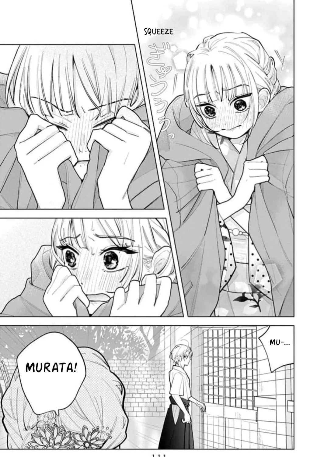 School Diary of Yamada