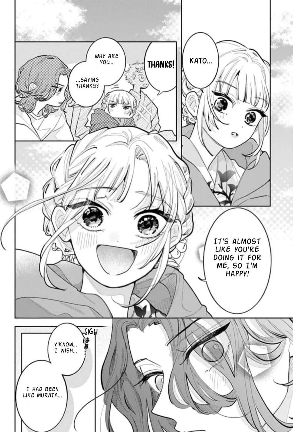 School Diary of Yamada