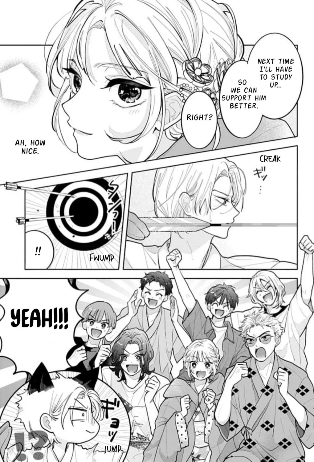 School Diary of Yamada