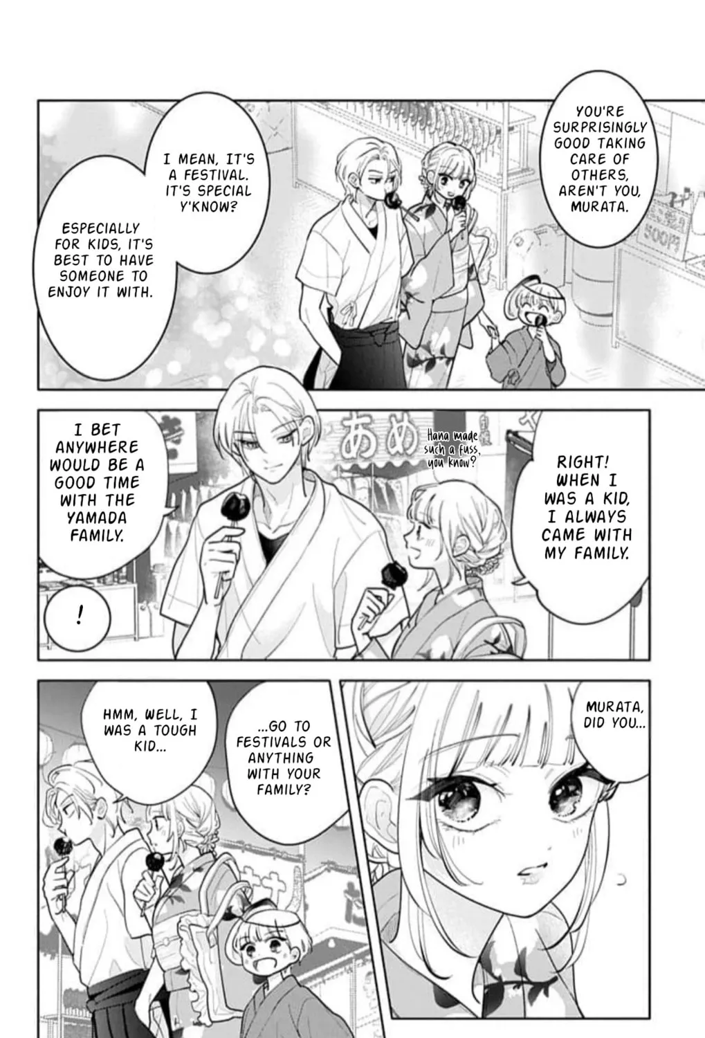 School Diary of Yamada