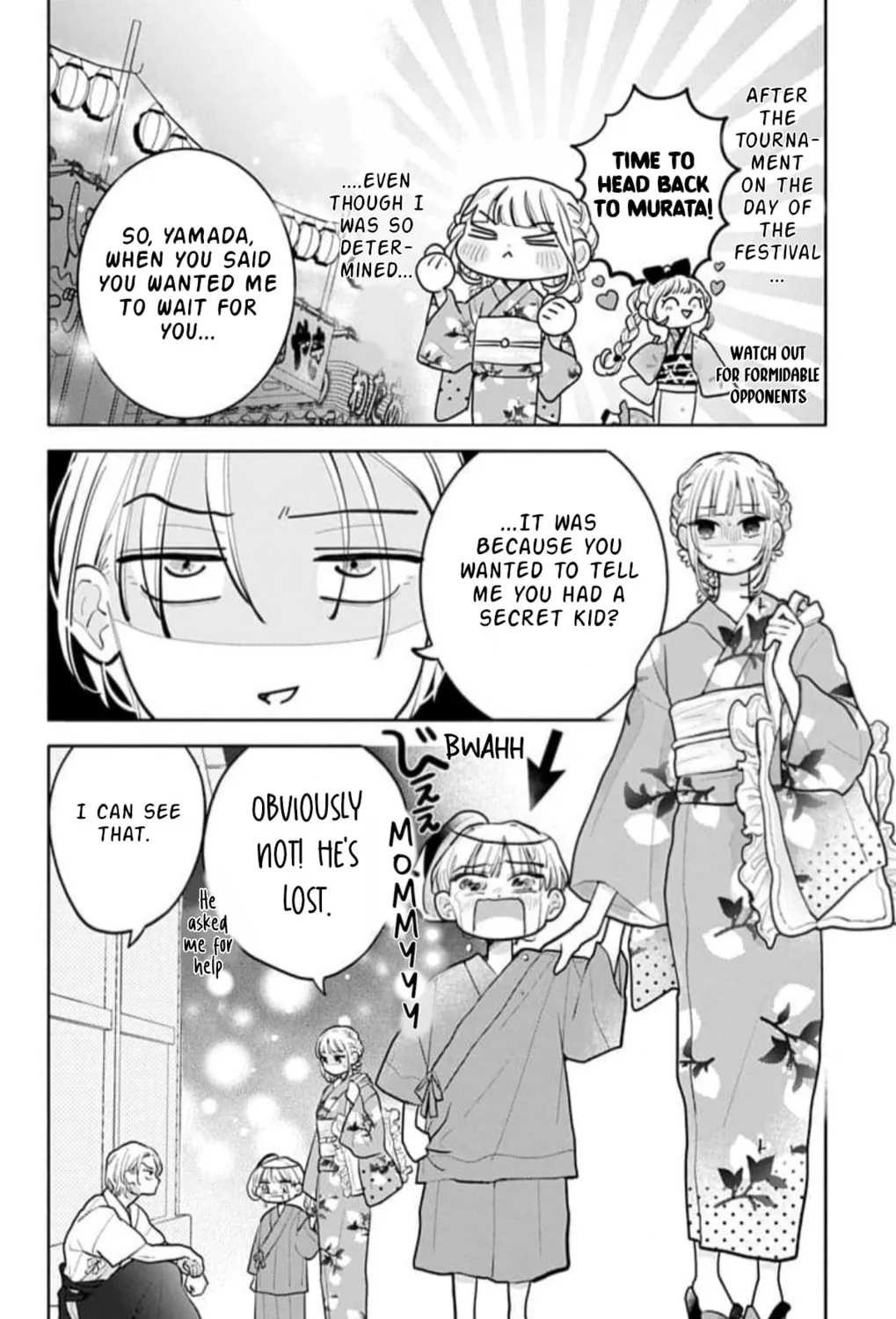 School Diary of Yamada