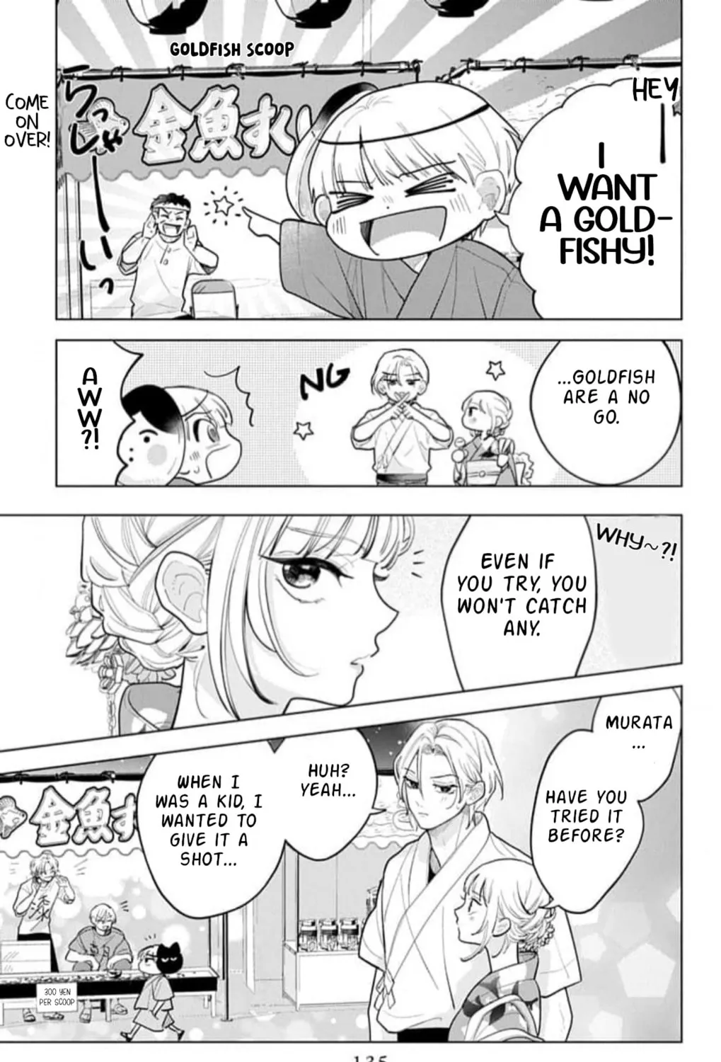 School Diary of Yamada