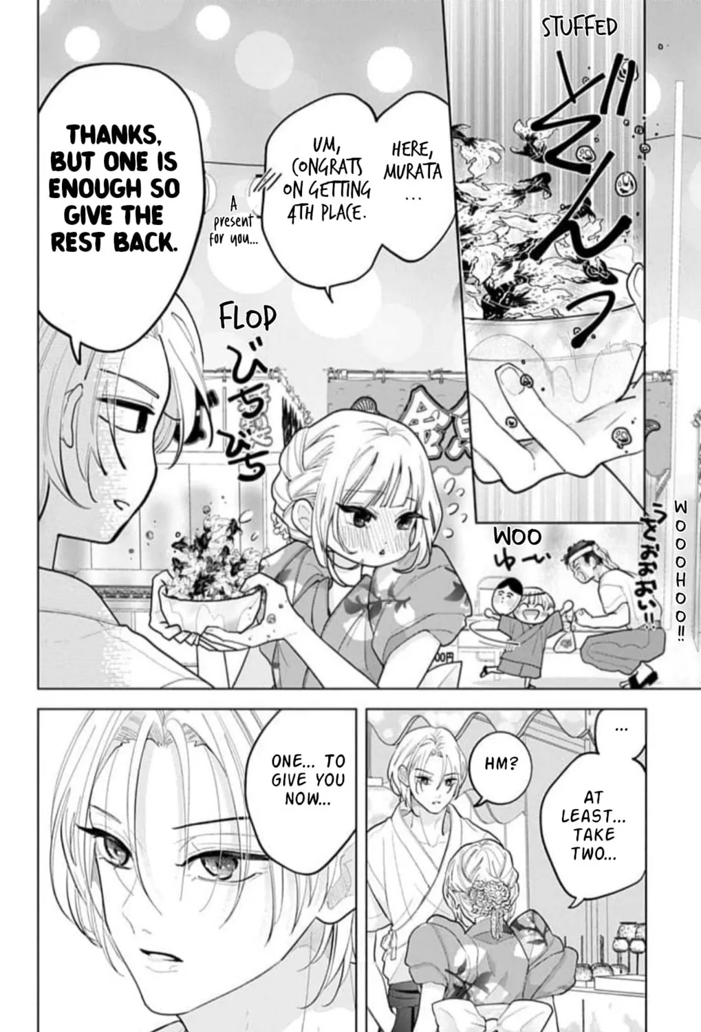 School Diary of Yamada