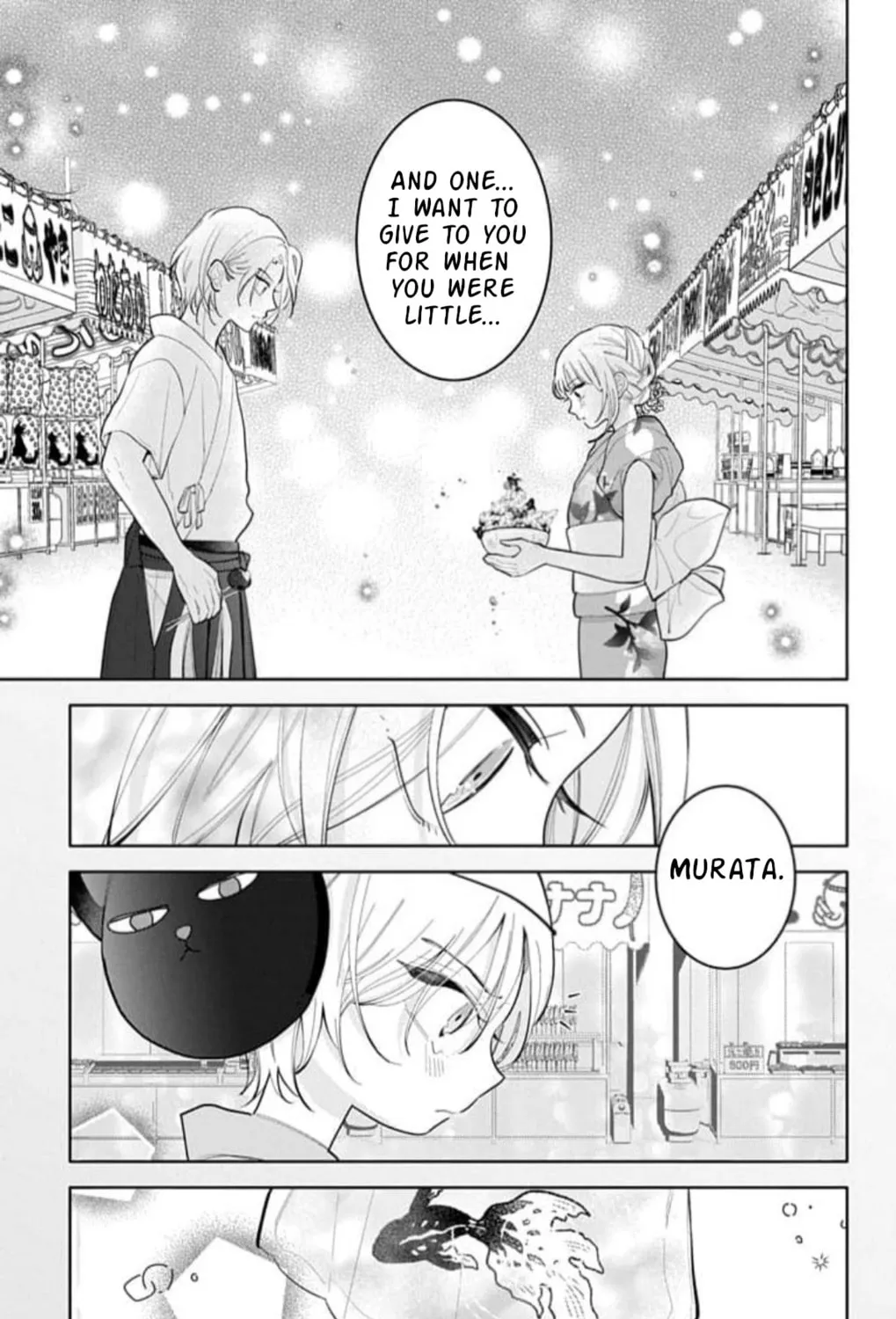 School Diary of Yamada