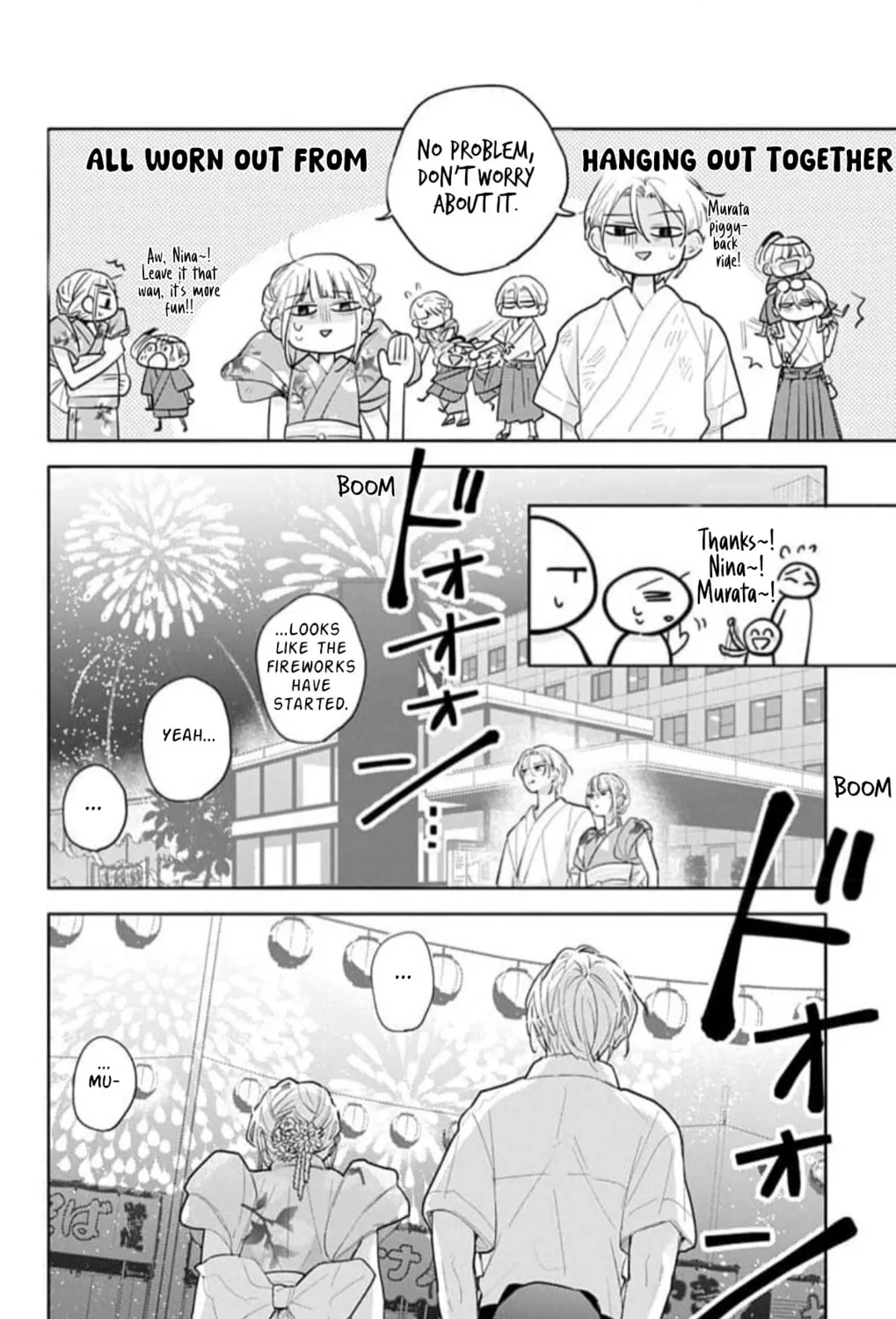 School Diary of Yamada