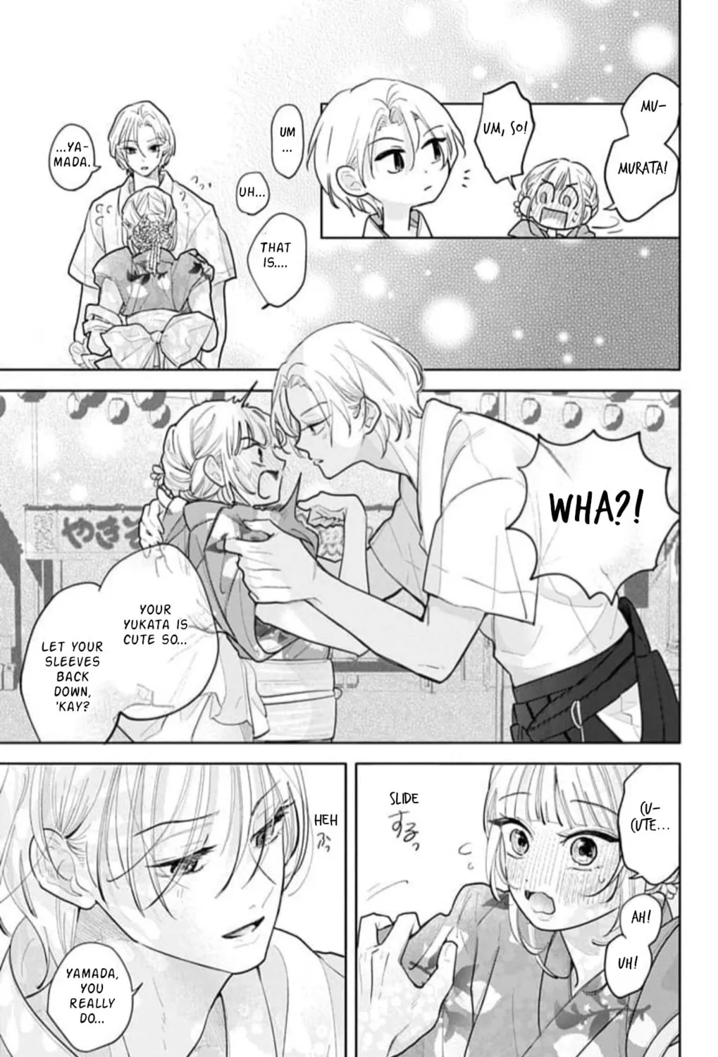 School Diary of Yamada