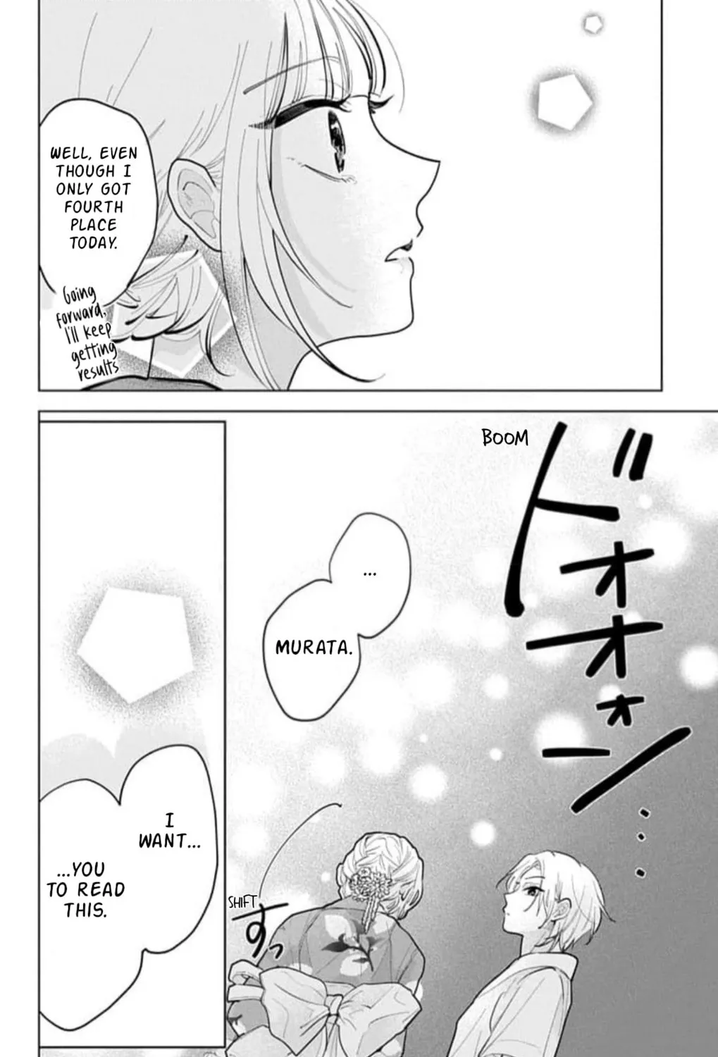 School Diary of Yamada