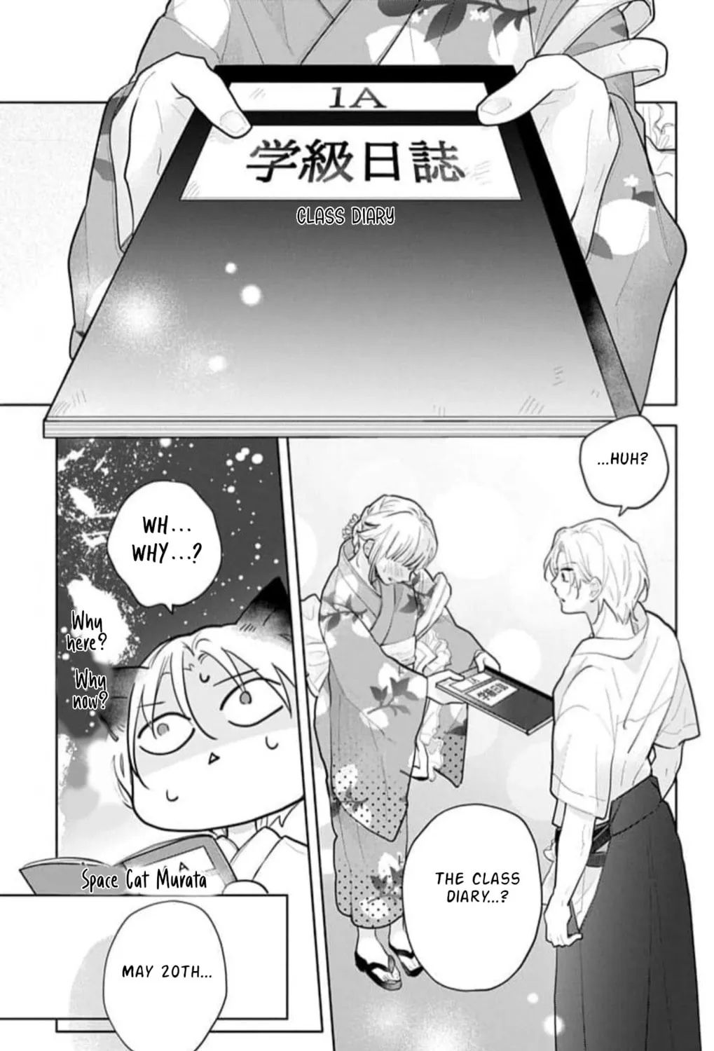 School Diary of Yamada