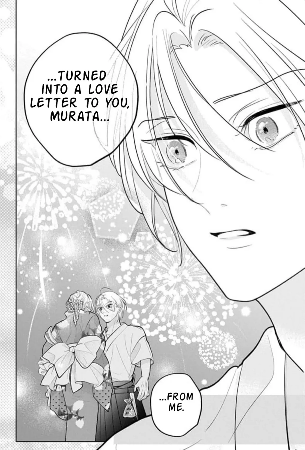 School Diary of Yamada