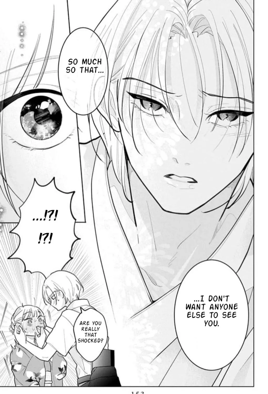 School Diary of Yamada