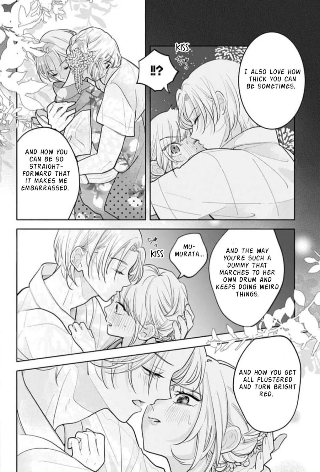 School Diary of Yamada