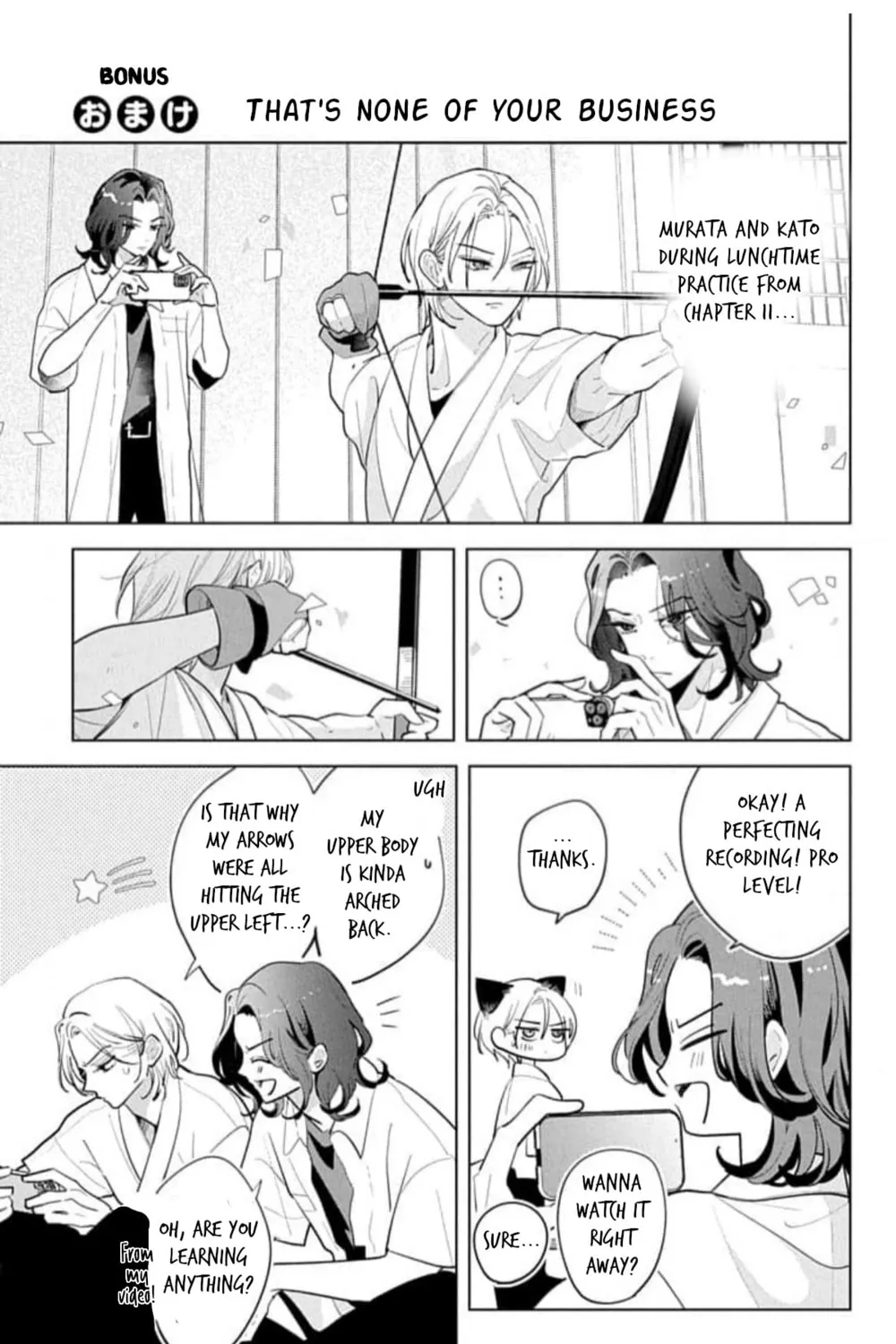 School Diary of Yamada