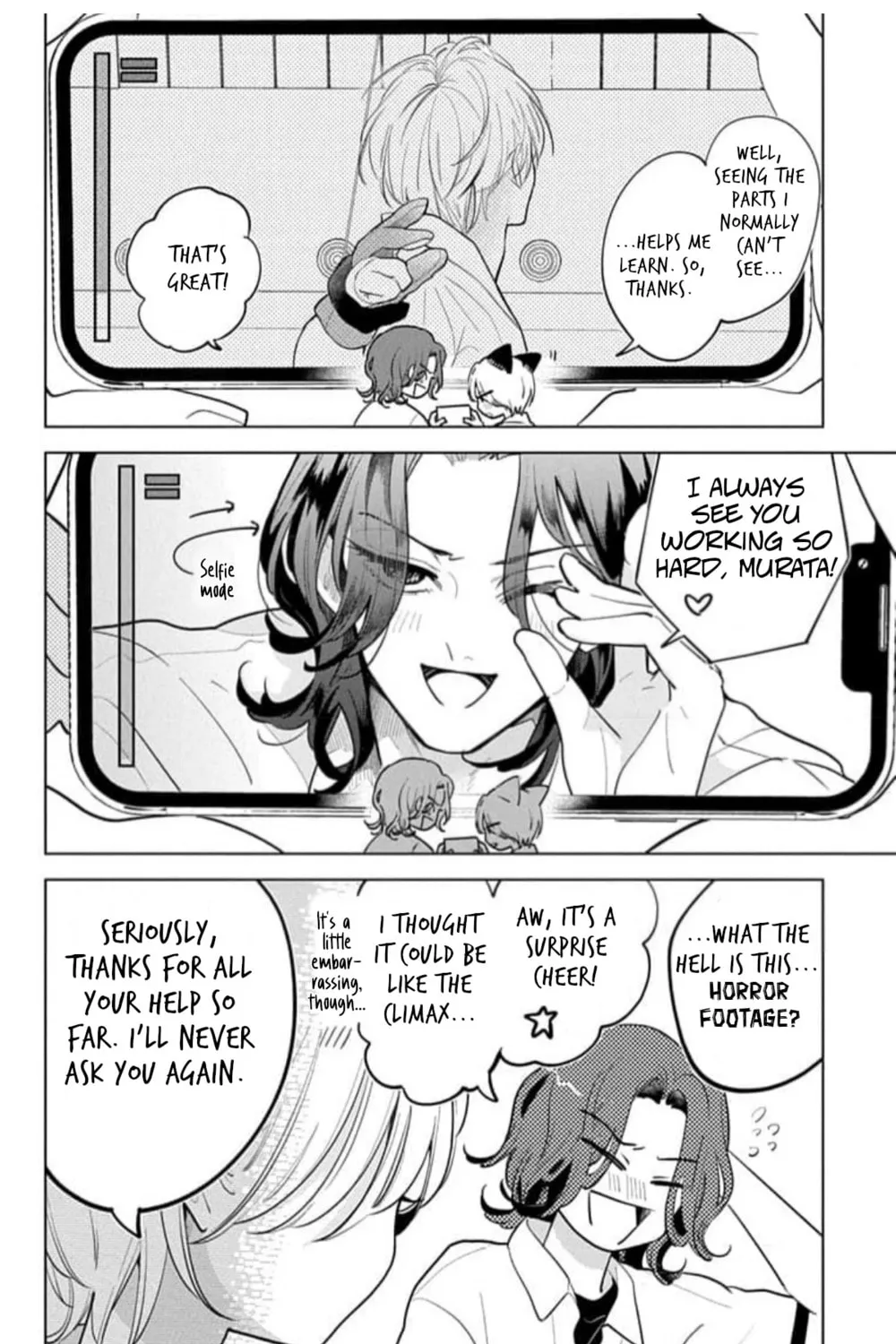 School Diary of Yamada