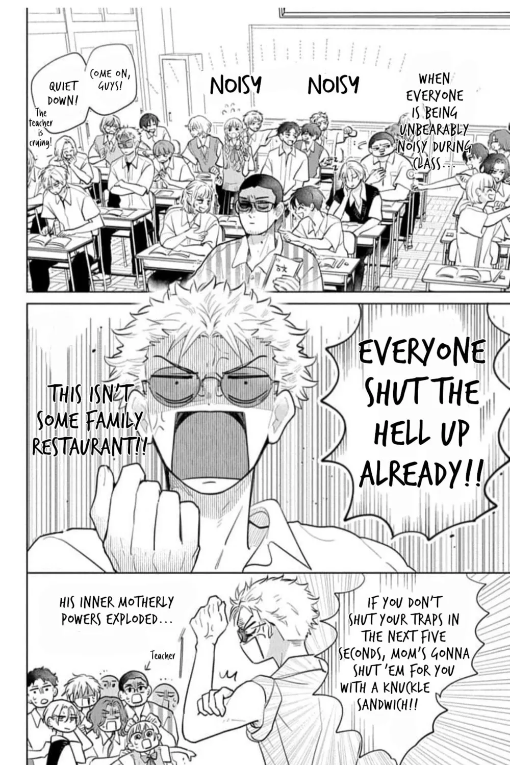 School Diary of Yamada