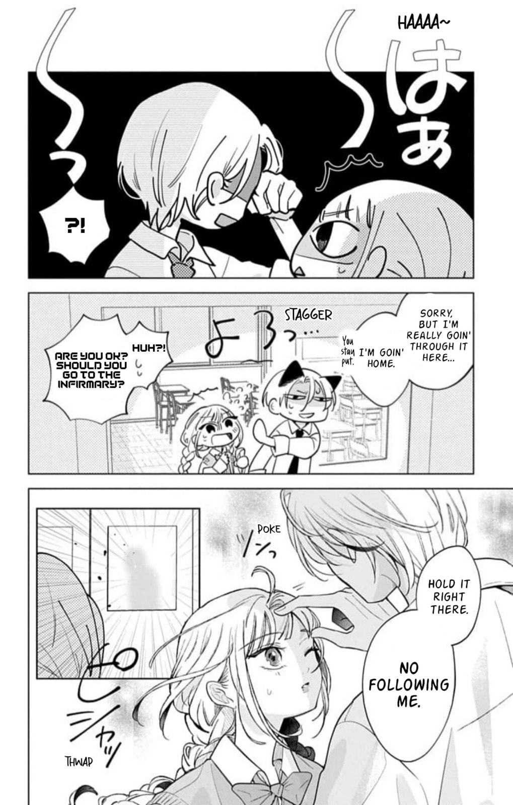 School Diary of Yamada