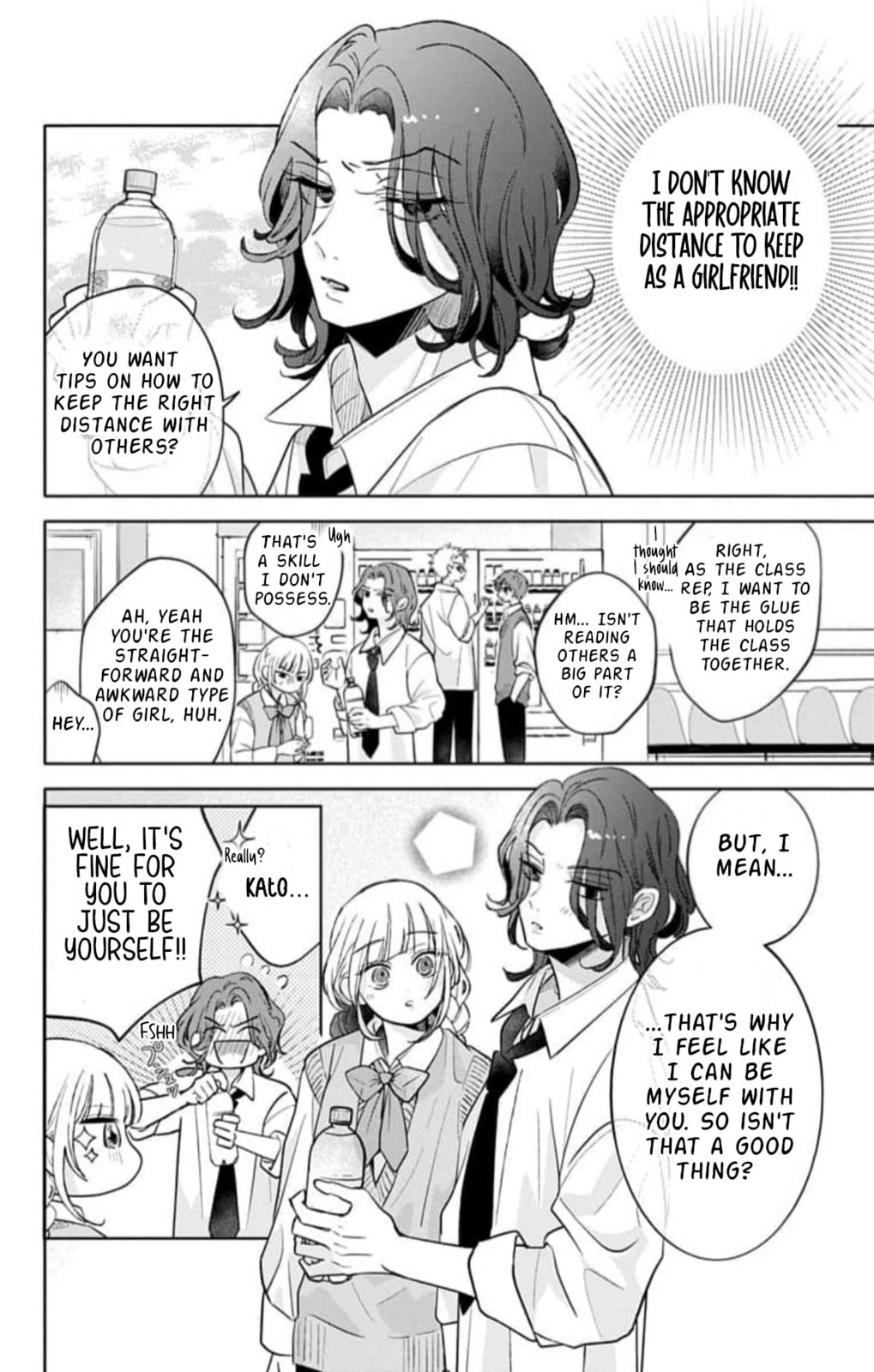 School Diary of Yamada