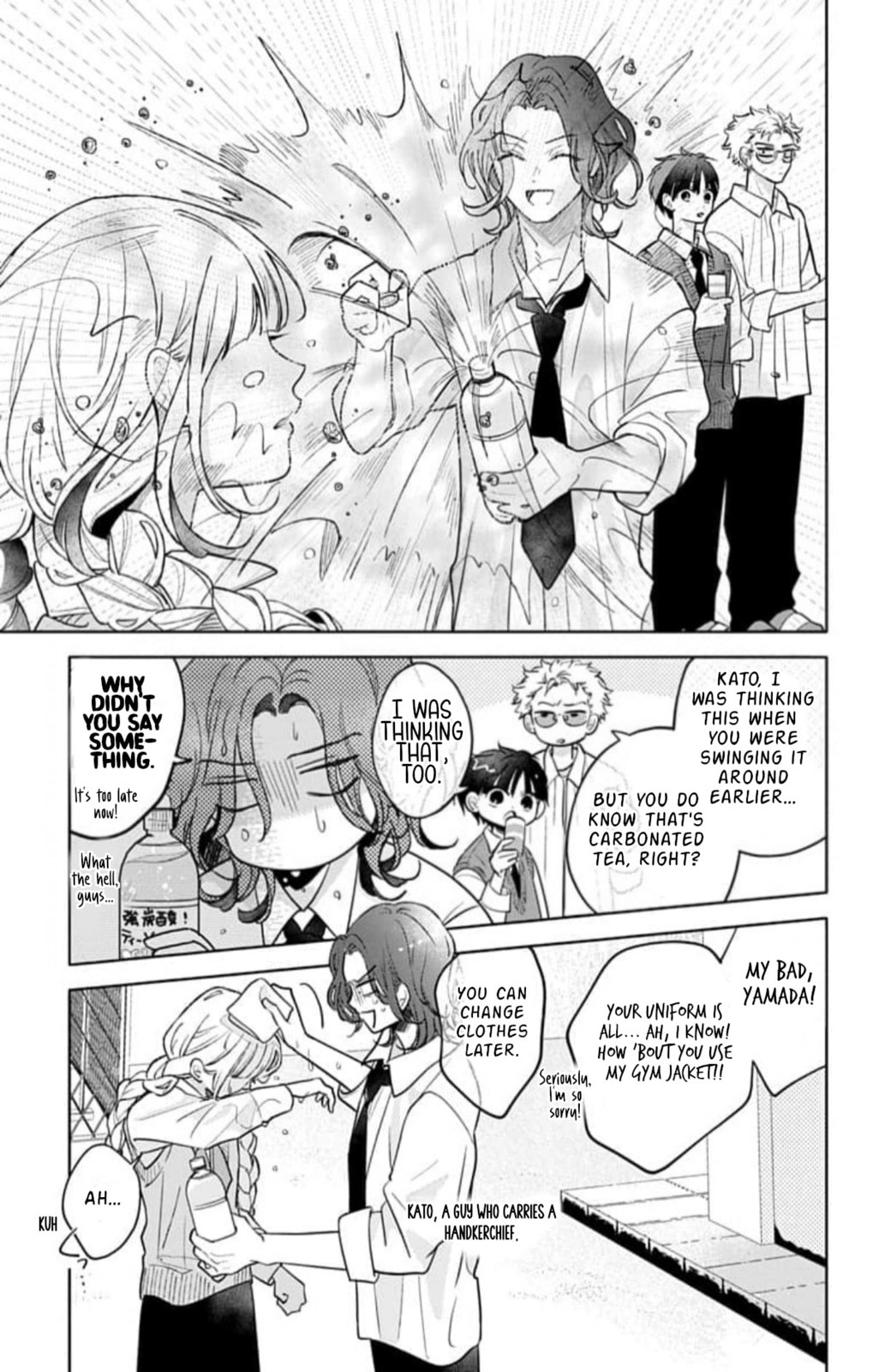 School Diary of Yamada