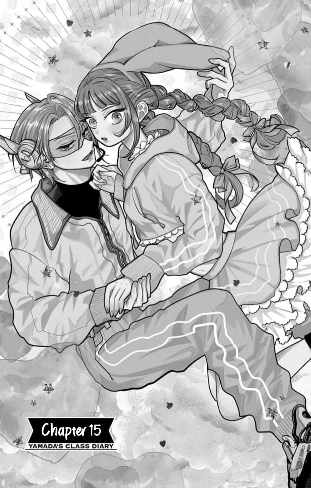 School Diary of Yamada