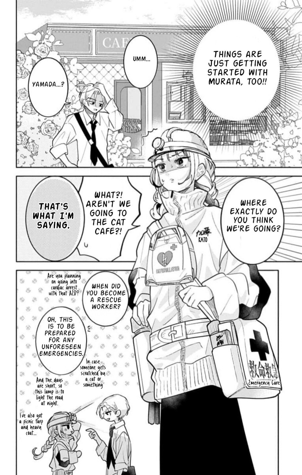 School Diary of Yamada