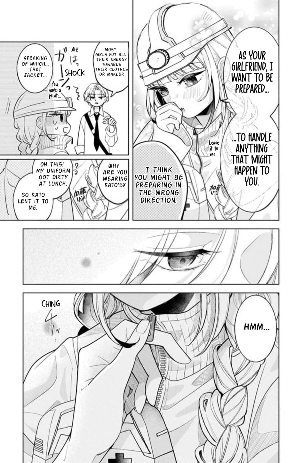 School Diary of Yamada