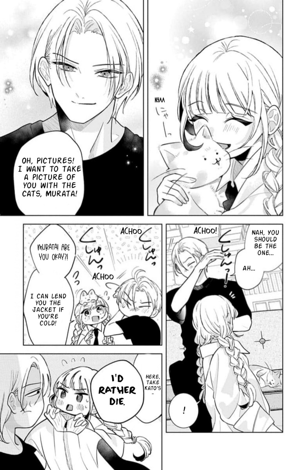 School Diary of Yamada