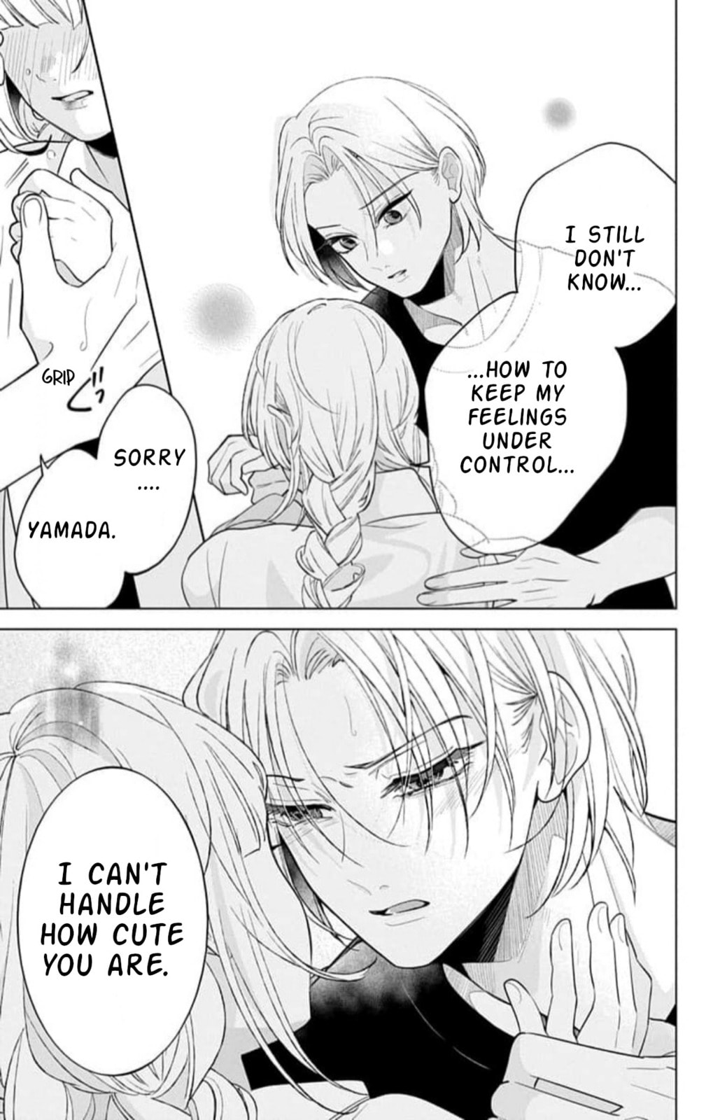 School Diary of Yamada