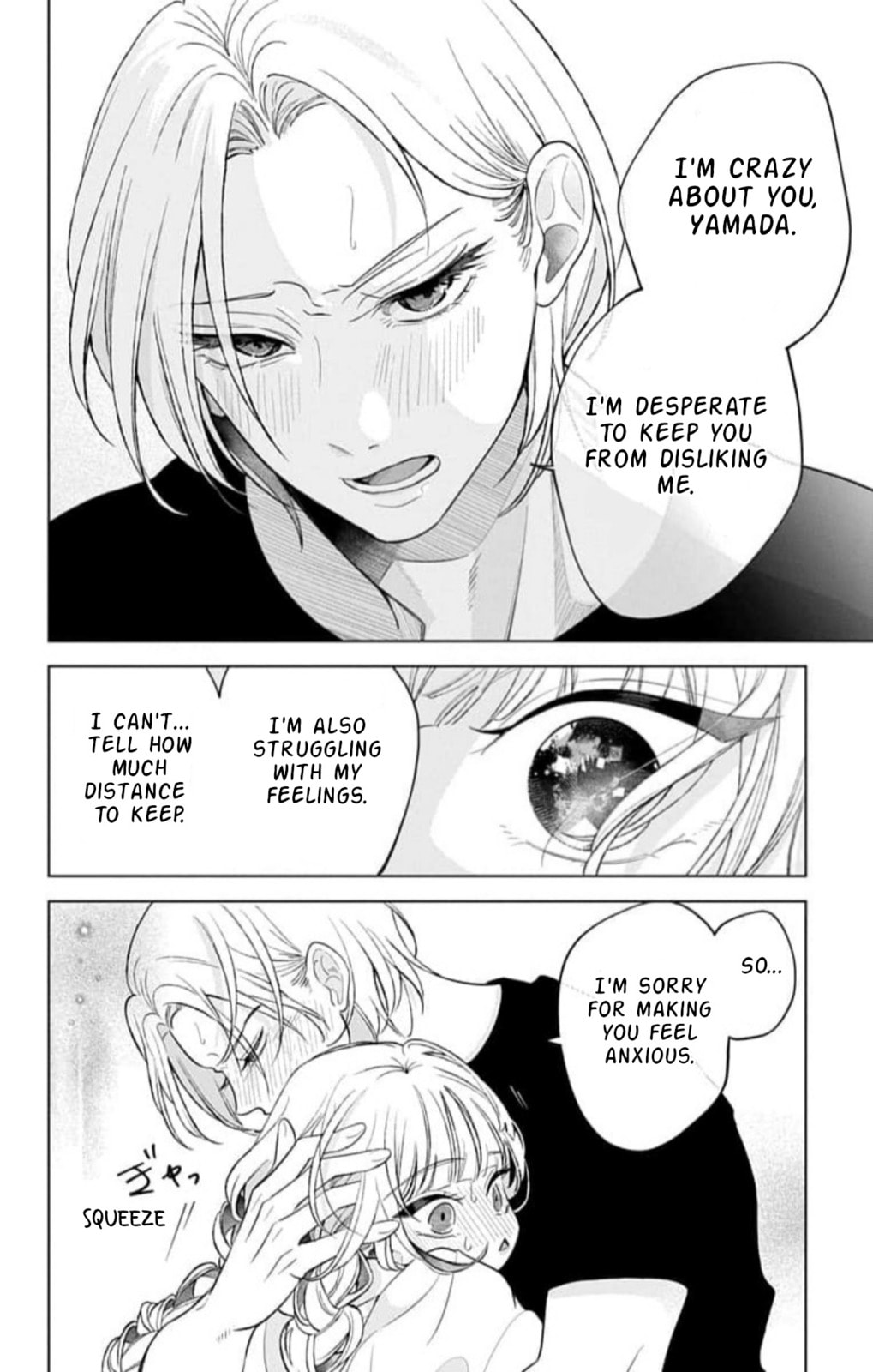 School Diary of Yamada