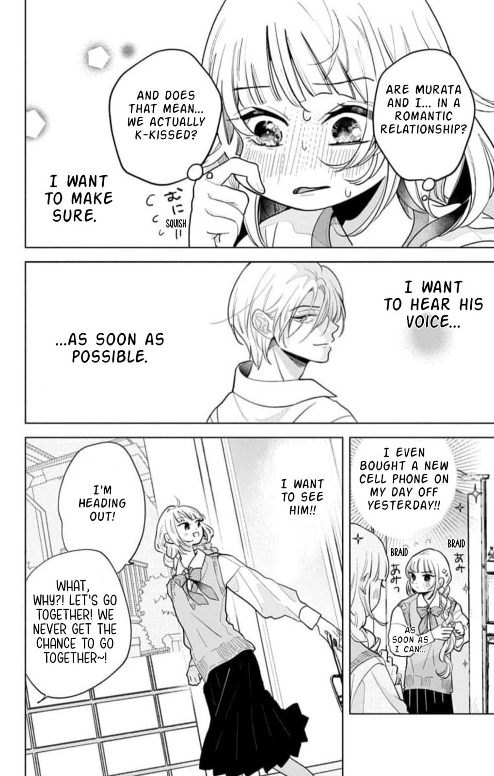 School Diary of Yamada