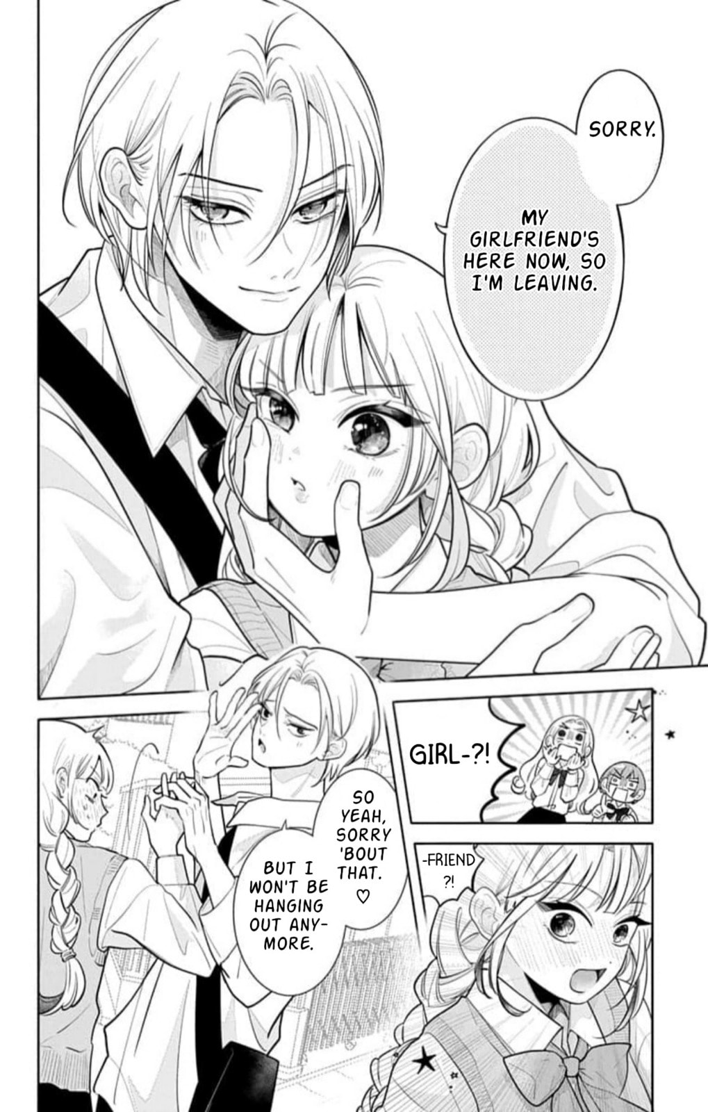 School Diary of Yamada