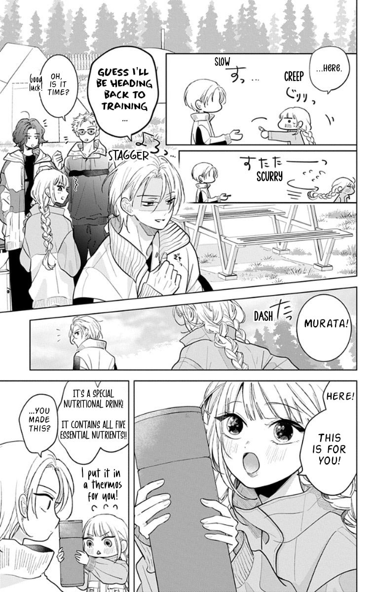 School Diary of Yamada