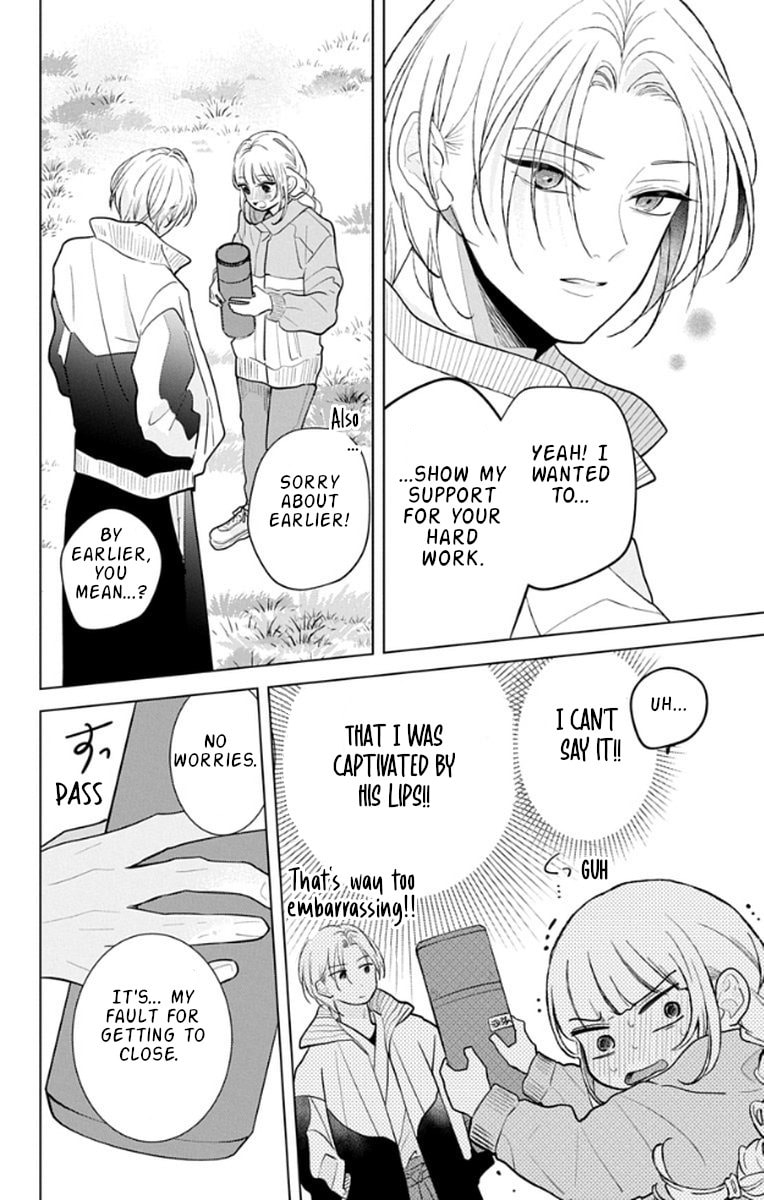 School Diary of Yamada