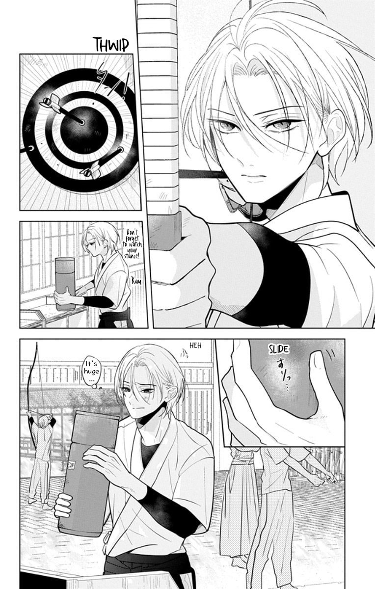 School Diary of Yamada