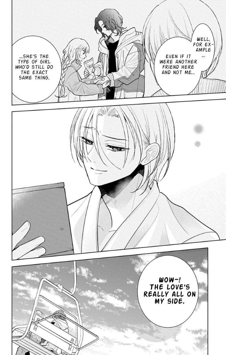 School Diary of Yamada