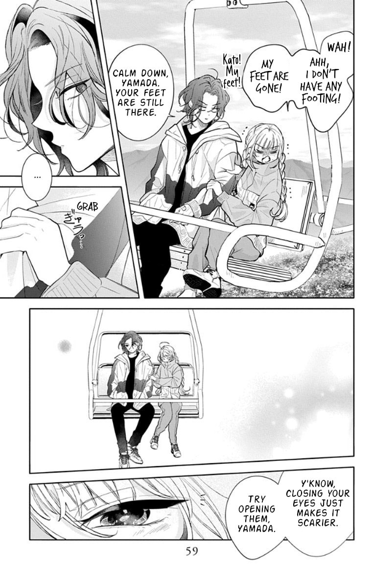 School Diary of Yamada