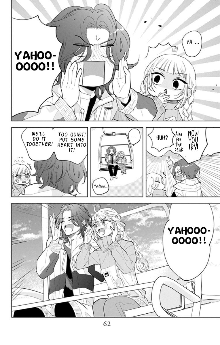 School Diary of Yamada