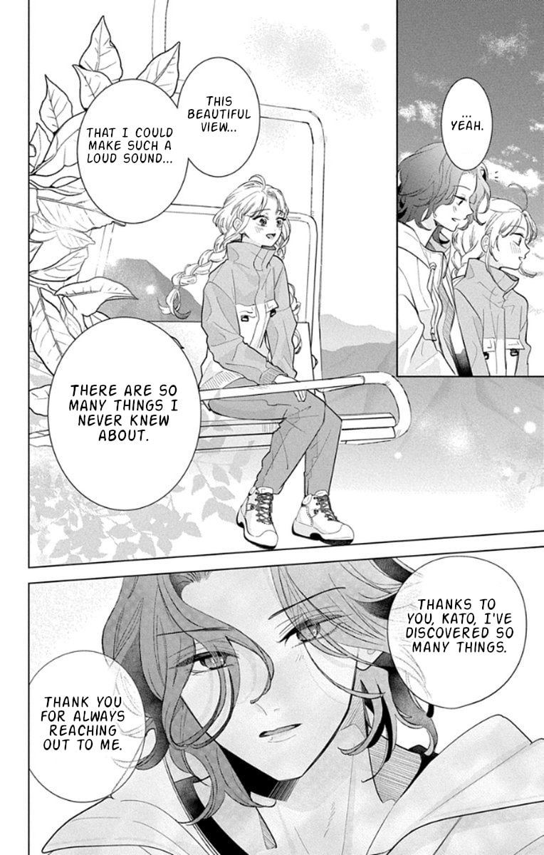 School Diary of Yamada