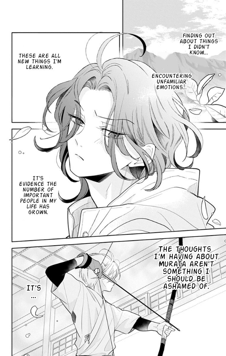 School Diary of Yamada