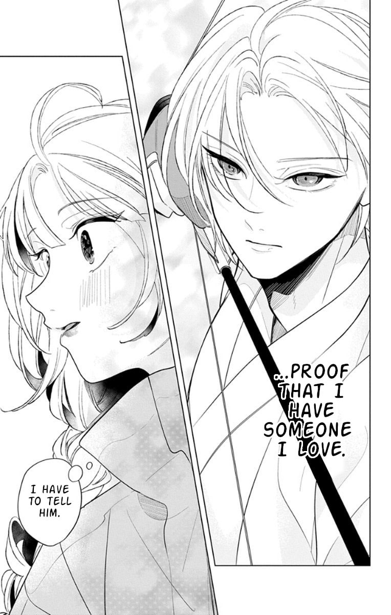 School Diary of Yamada