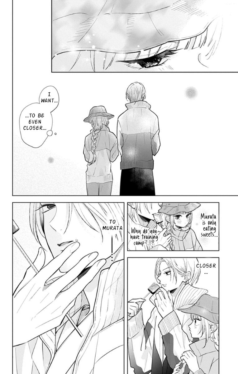 School Diary of Yamada