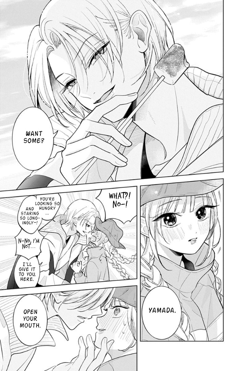 School Diary of Yamada