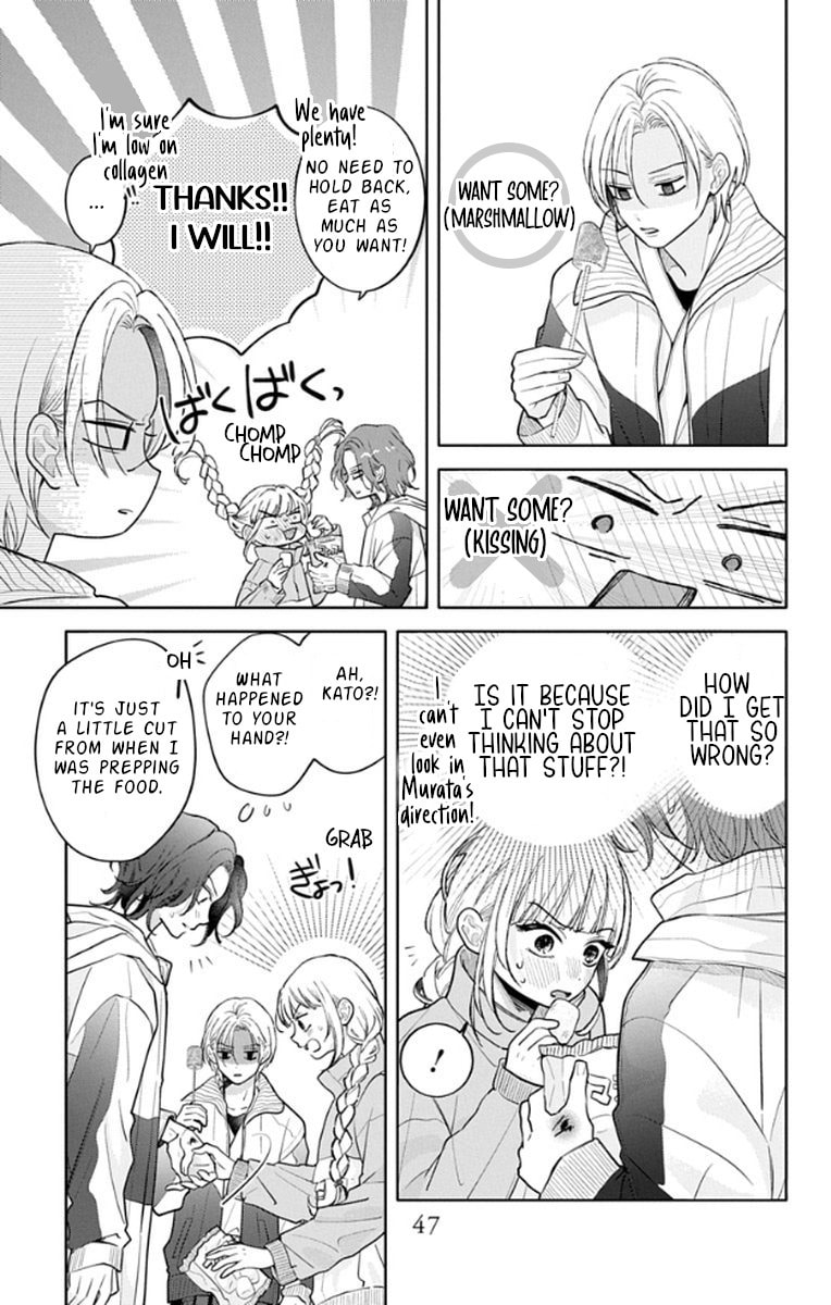 School Diary of Yamada