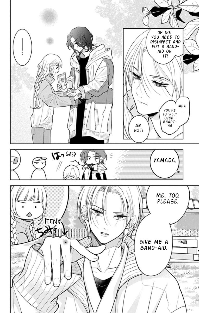 School Diary of Yamada