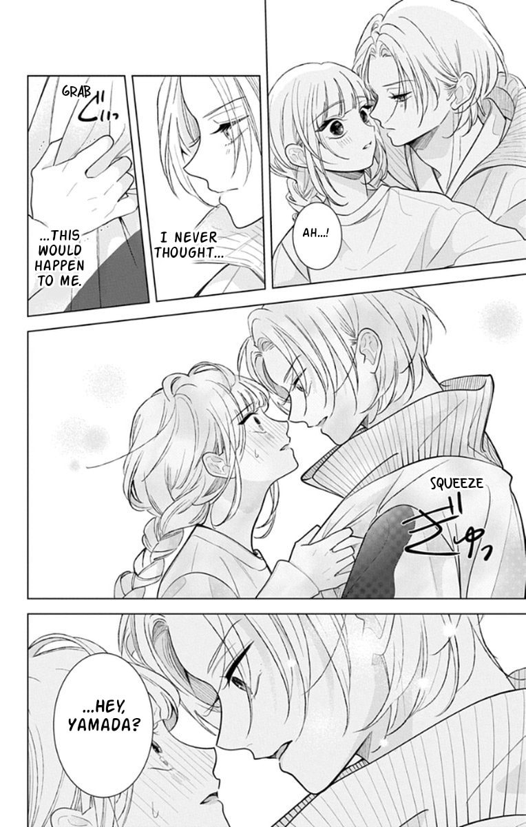 School Diary of Yamada