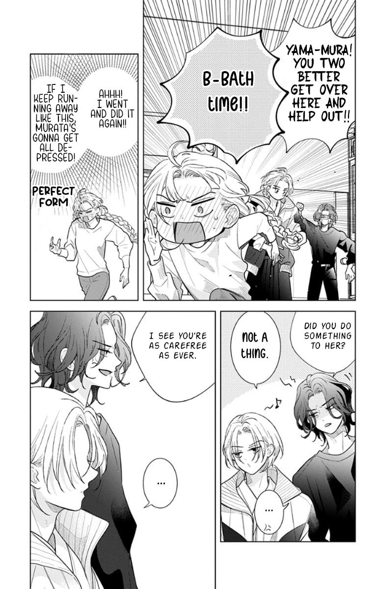 School Diary of Yamada