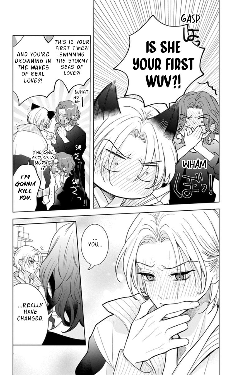 School Diary of Yamada