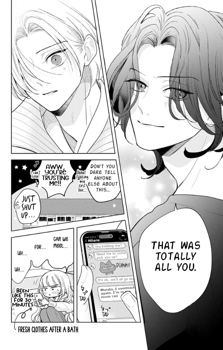 School Diary of Yamada