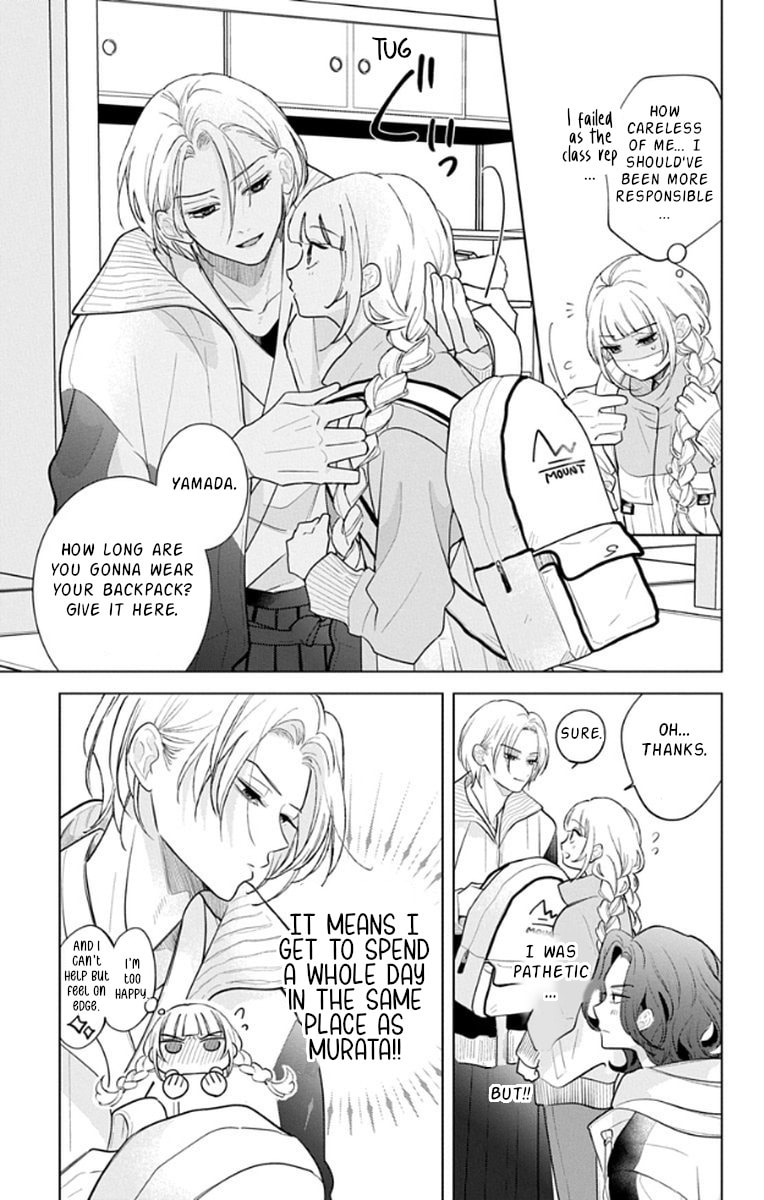 School Diary of Yamada