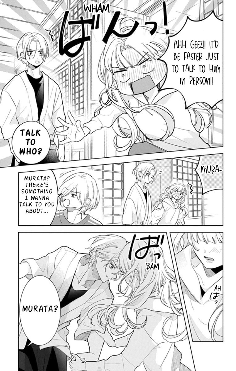 School Diary of Yamada