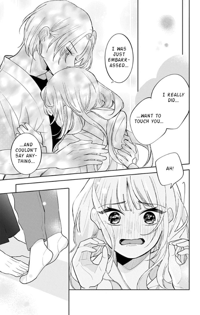 School Diary of Yamada