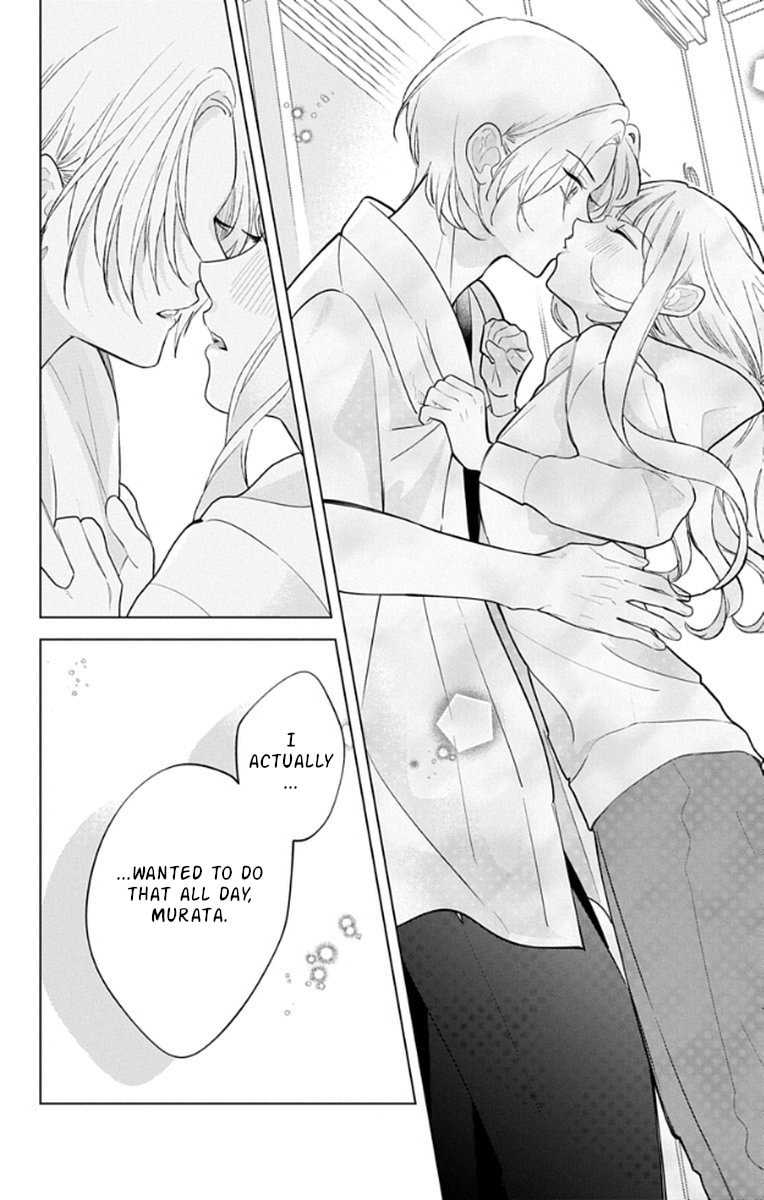 School Diary of Yamada